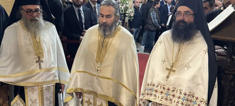 Screenshot 2025-04-15 at 2.58.16 PM